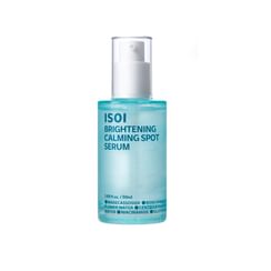 SKIN1004 - Madagascar Centella Tone Brightening Capsule Ampoule Jumbo