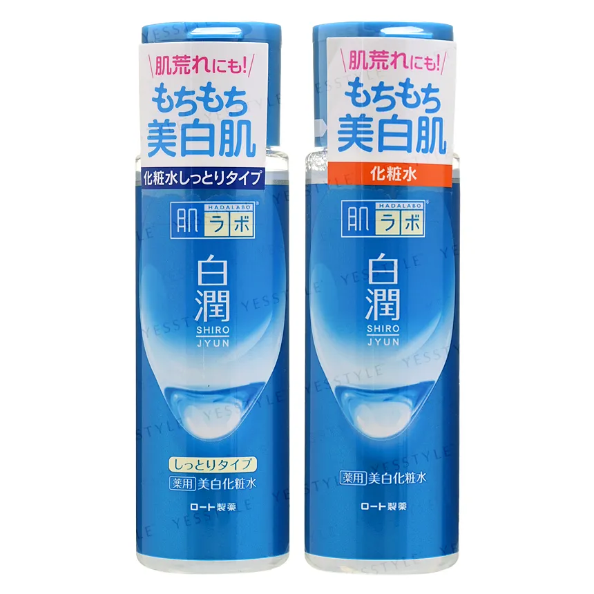 Rohto Mentholatum - Hada Labo Shirojyun Whitening Lotion