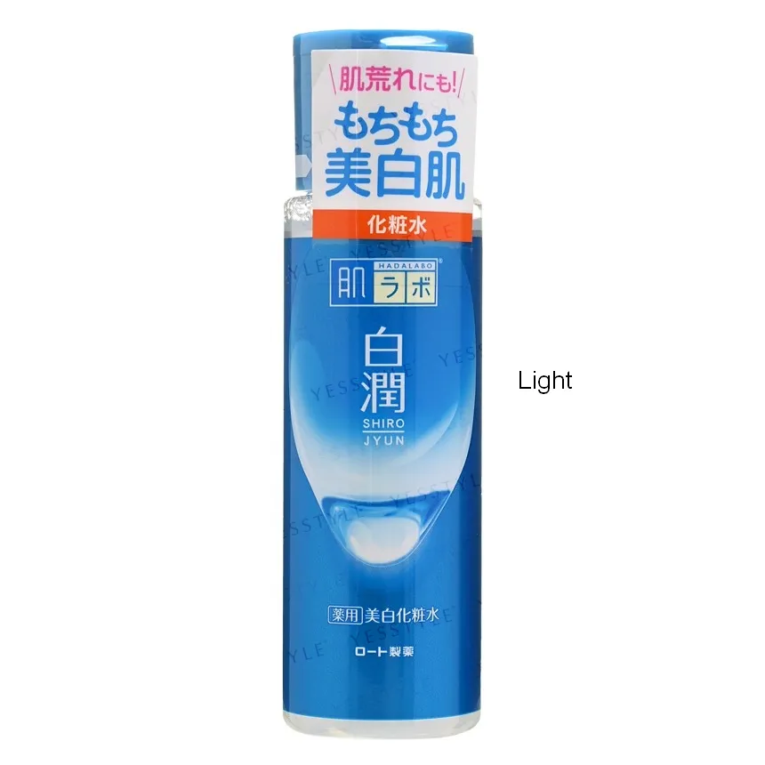 Rohto Mentholatum - Hada Labo Shirojyun Whitening Lotion