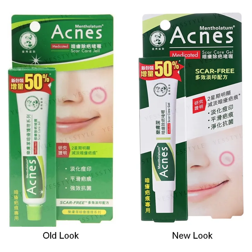 Rohto Mentholatum - Acnes Scar Care Gel