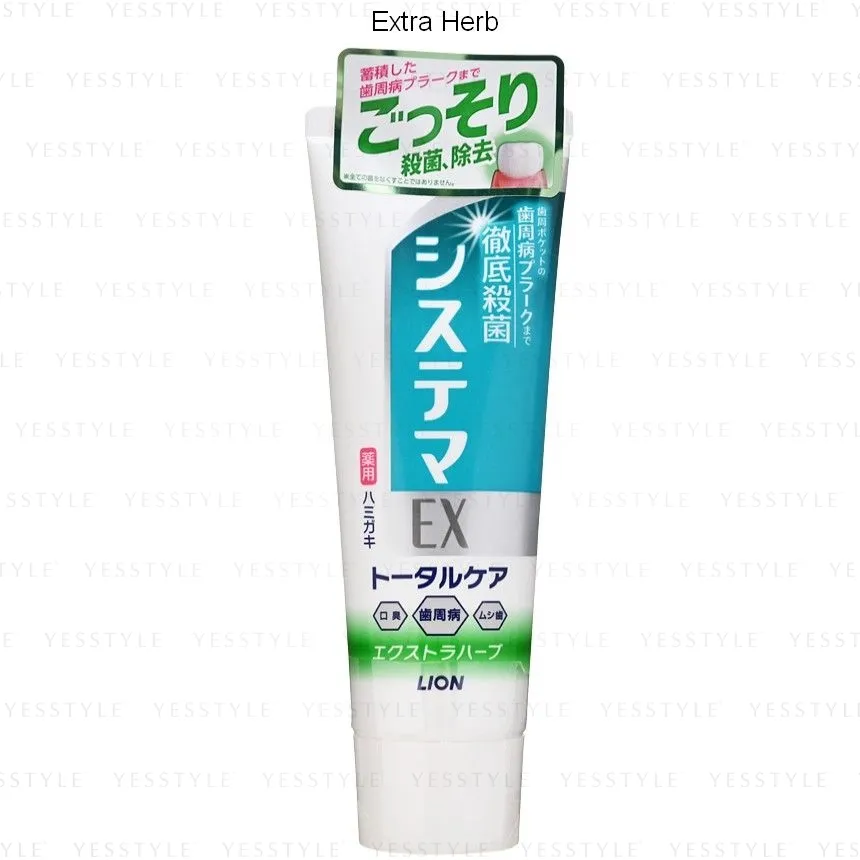 LION - Systema EX Toothpaste