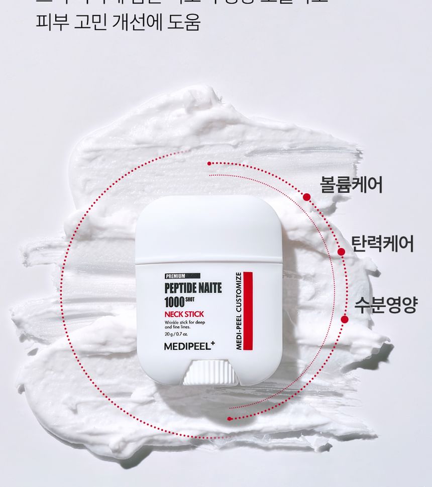 MEDIPEEL - Premium Peptide Naite 1000 Shot Neck Stick 2.0