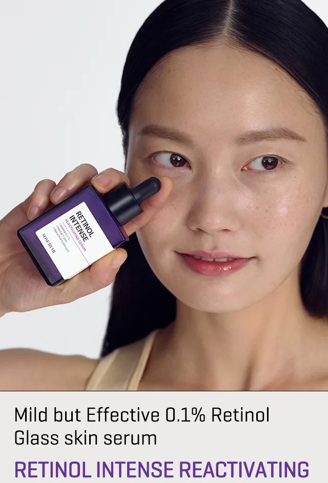 SOME BY MI - Retinol Intense Reactivating Serum 30ml
