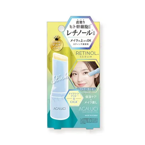 Beauty World - Agaluci Retinol Serum Stick 10g