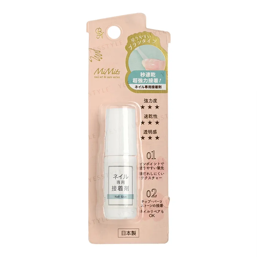 BN - MiMits Nail Glue 5g