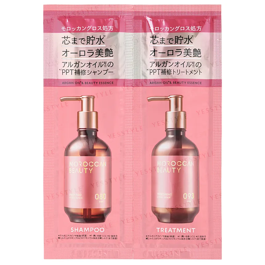 BOTTLE WORKS - Moroccan Beauty Hydro Repair Shampoo & Treatment Trial Set 12ml