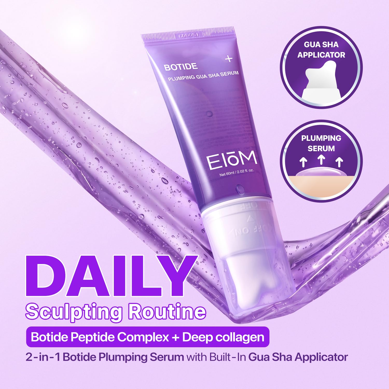 EIOM - Botide Plumping Gua Sha Serum