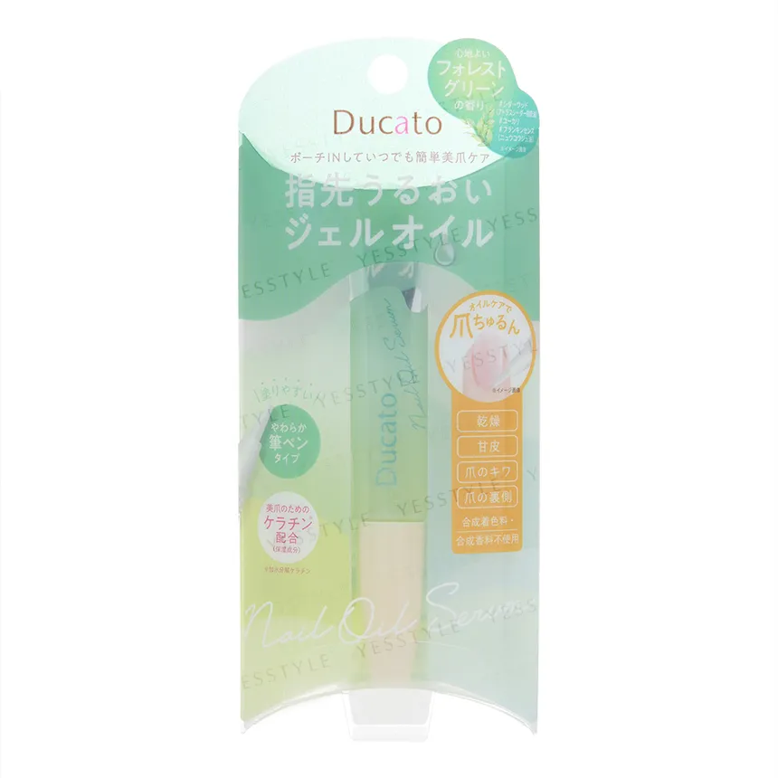 Chantilly - Ducato Nail Oil Serum G