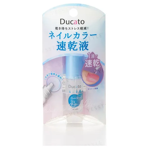 Chantilly - Ducato Quick Dry Drop For Nail 5ml