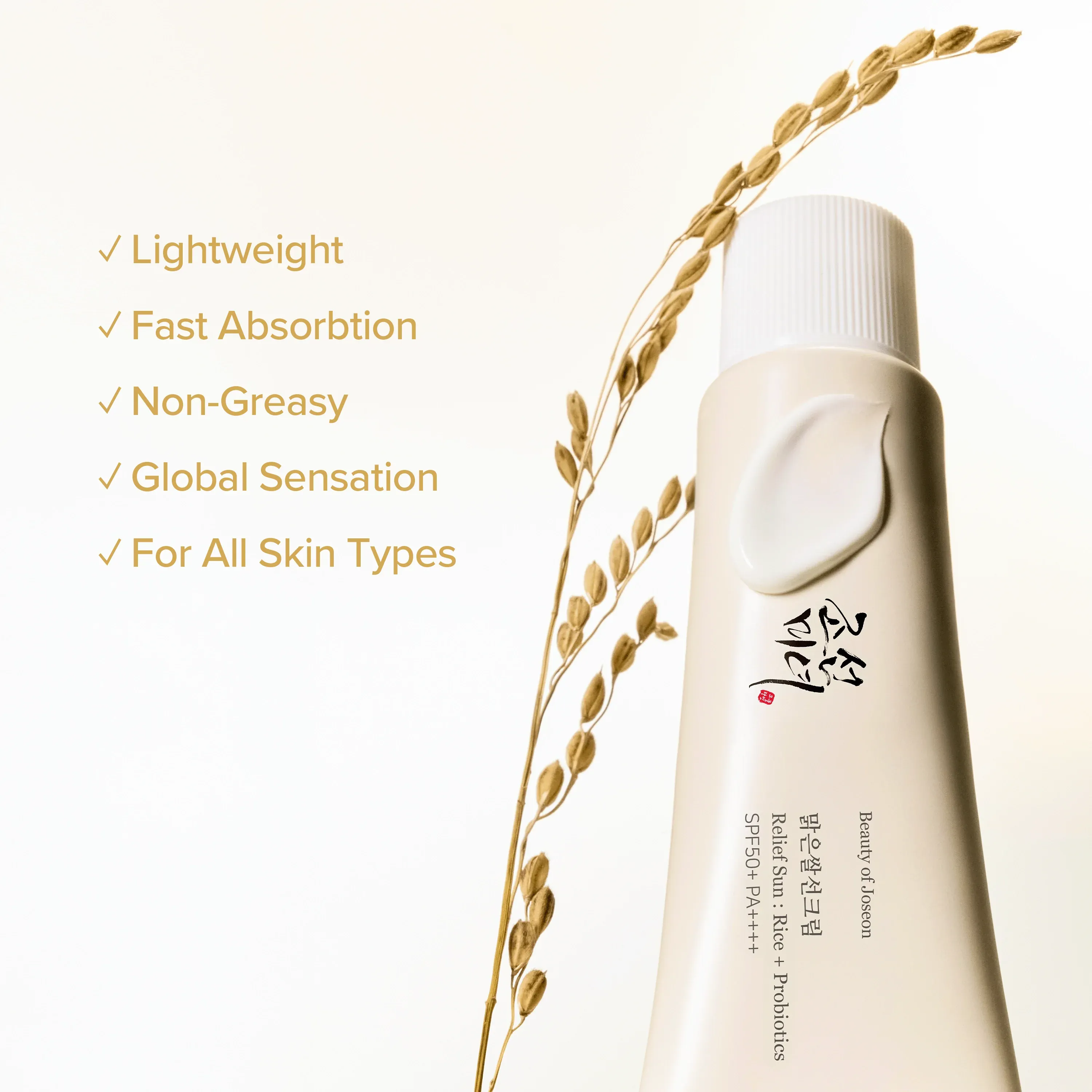 Beauty of Joseon - Relief Sun: Rice + Probiotics