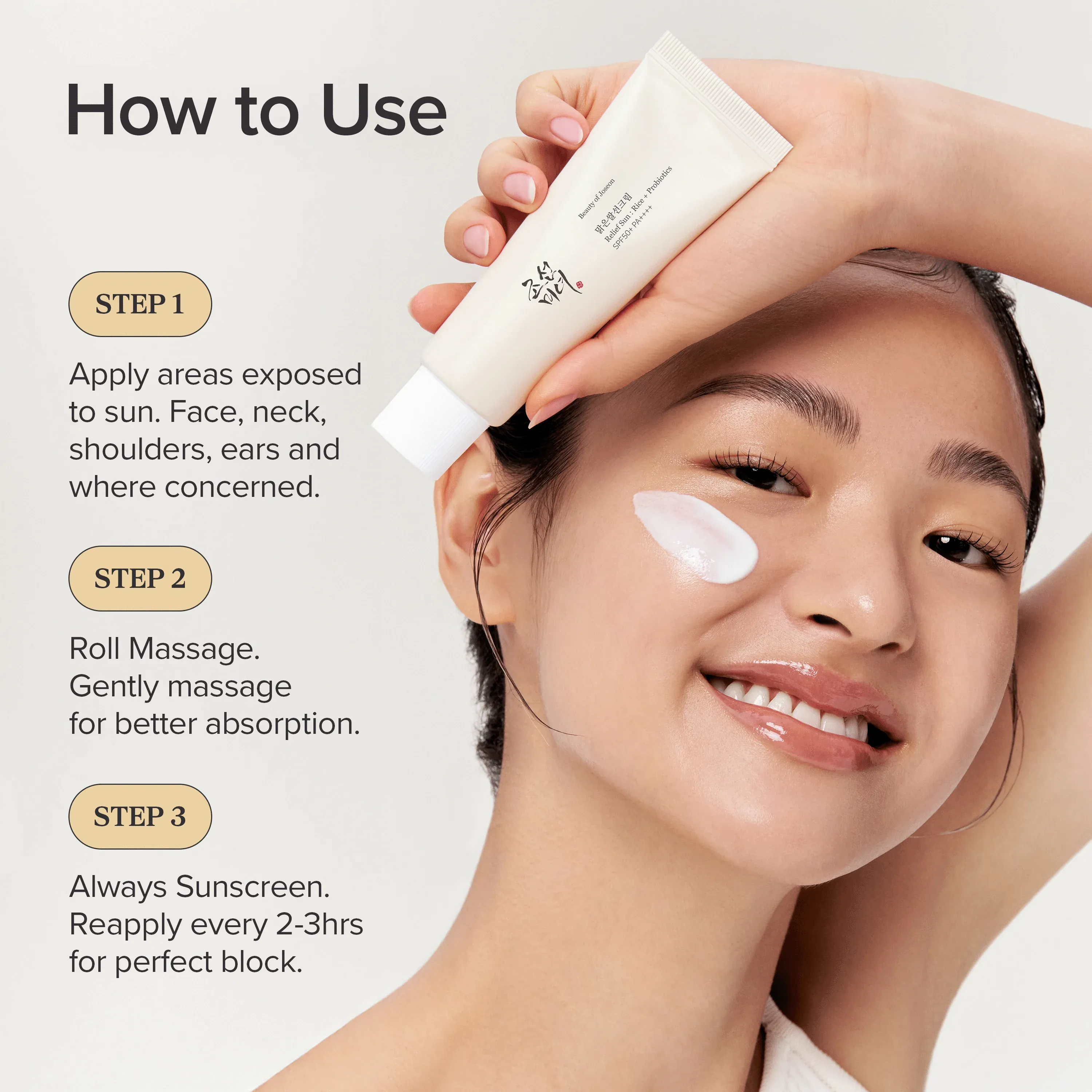 Beauty of Joseon - Relief Sun: Rice + Probiotics