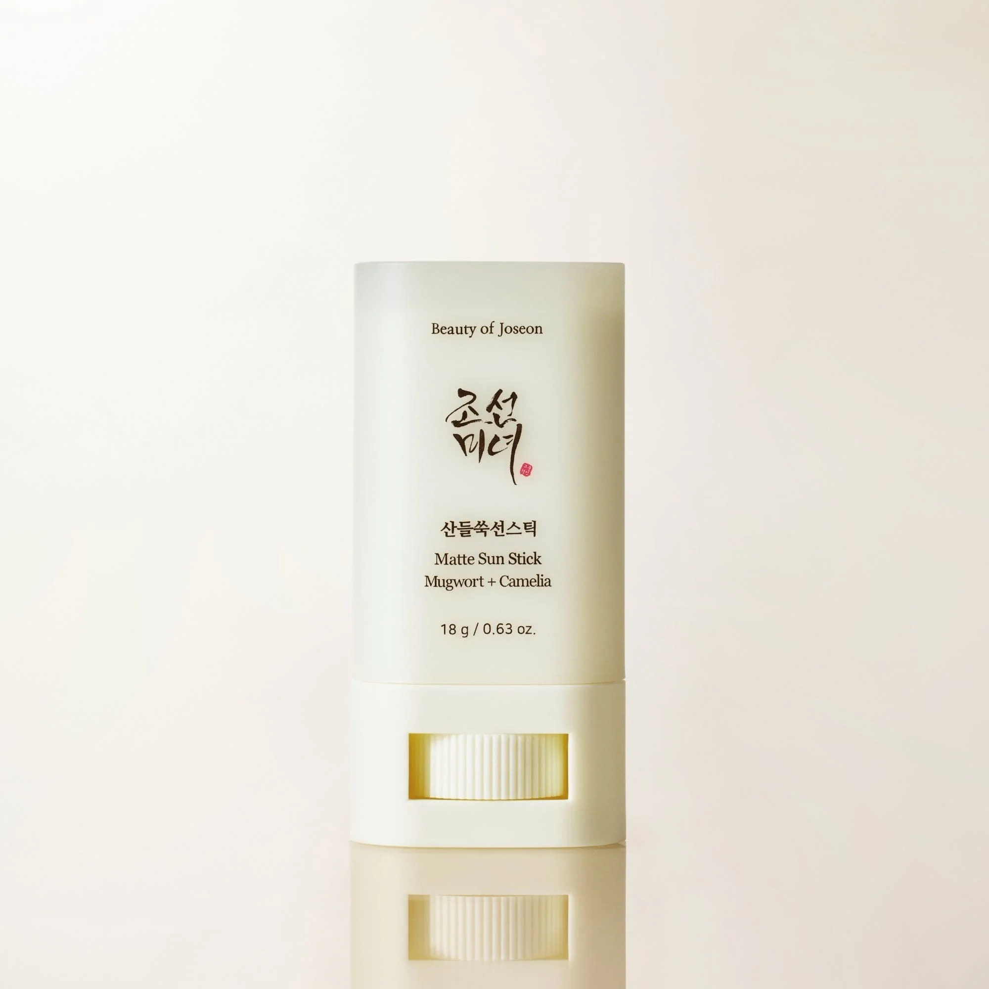 Beauty of Joseon - Matte Sun Stick