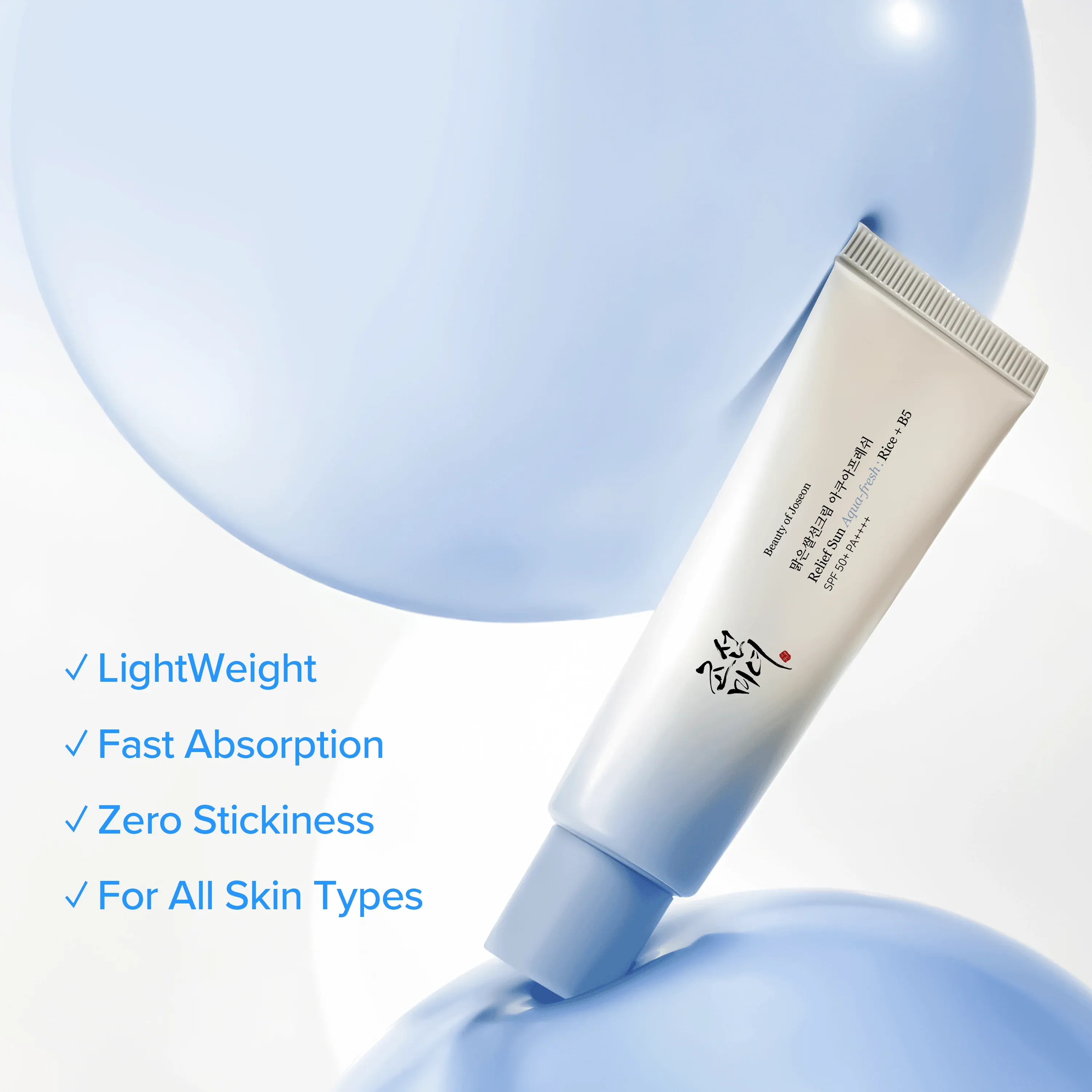 Beauty of Joseon - Relief Sun Aqua-fresh