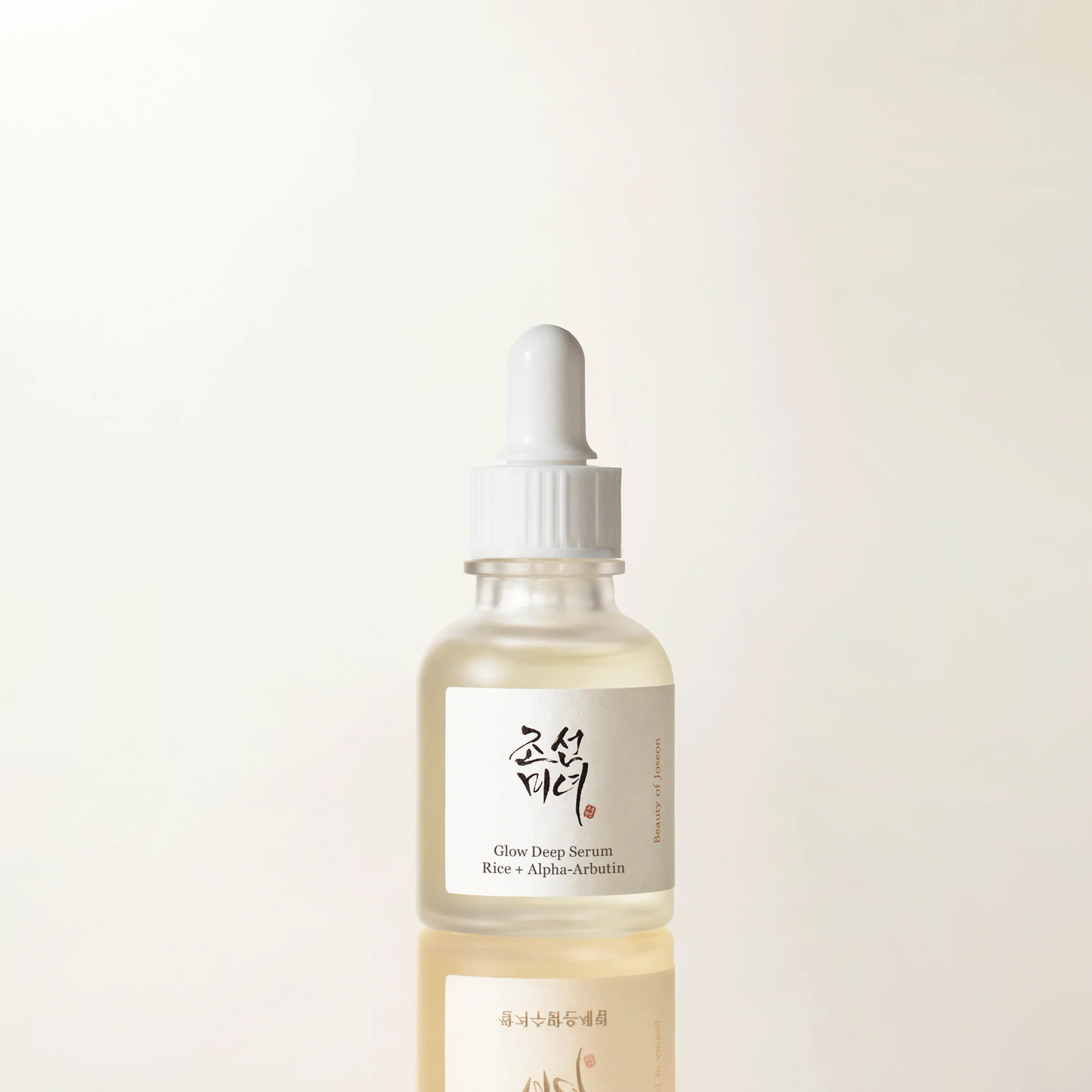 Beauty of Joseon - Glow Deep Serum