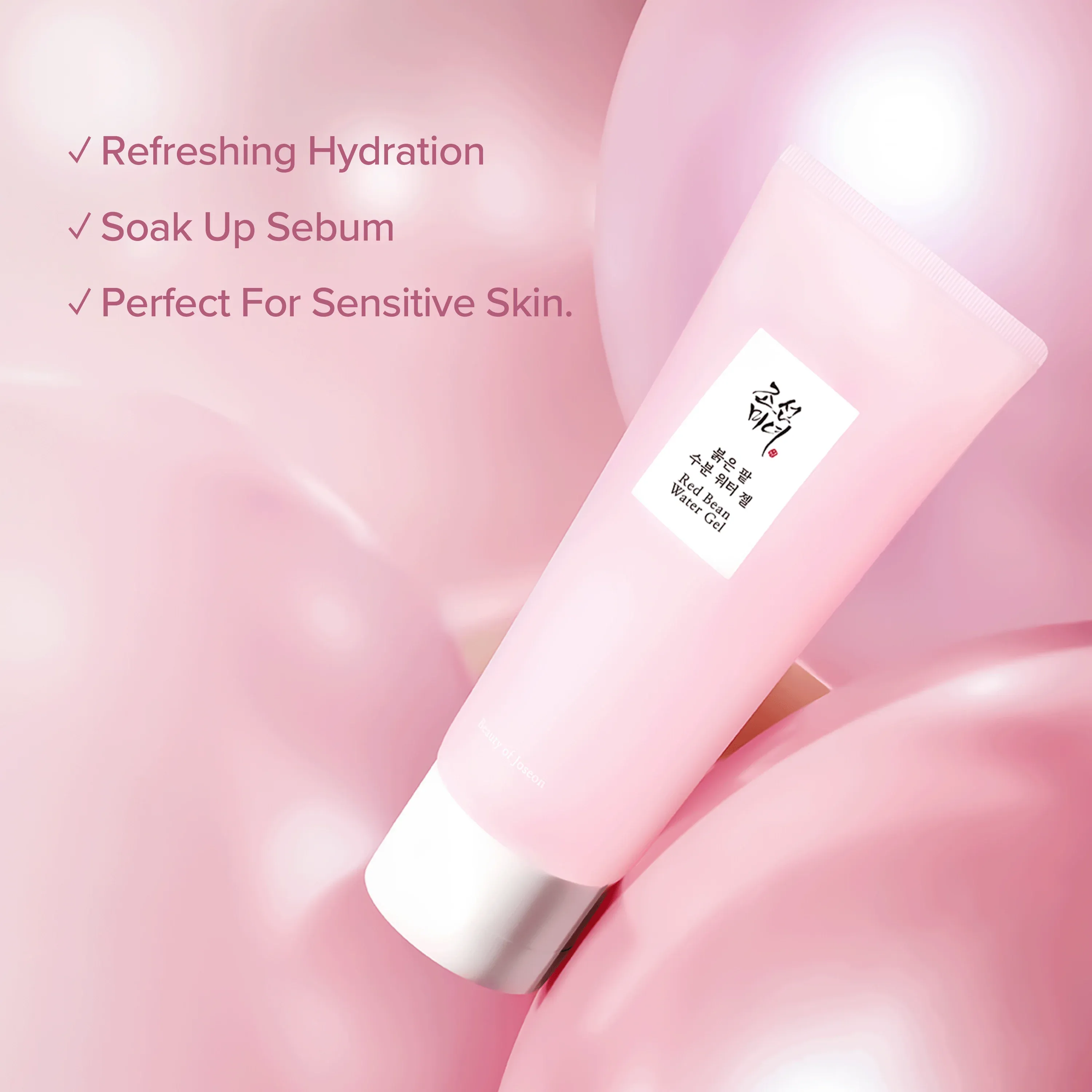 Beauty of Joseon - Red Bean Water Gel