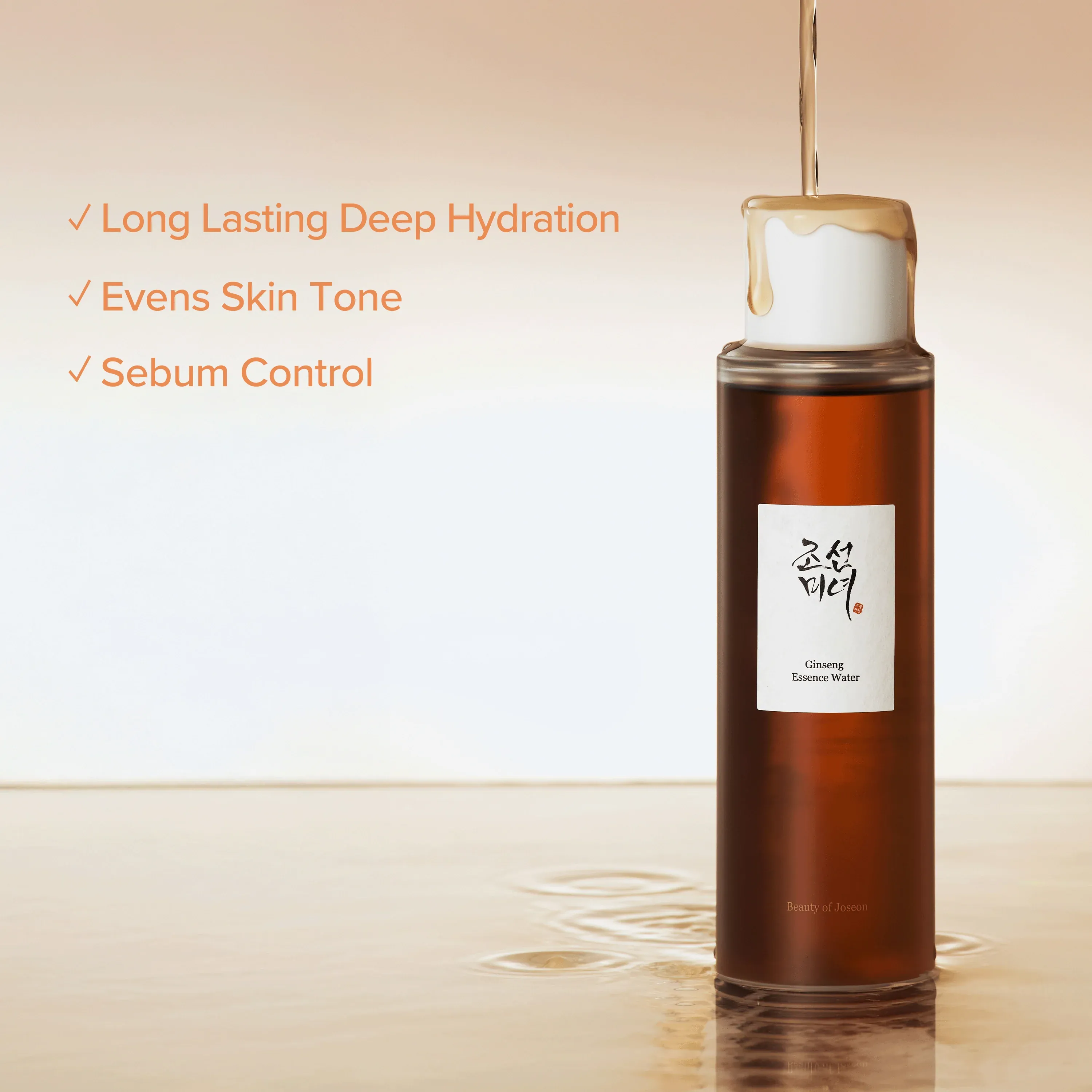 Beauty of Joseon - Ginseng Essence Water