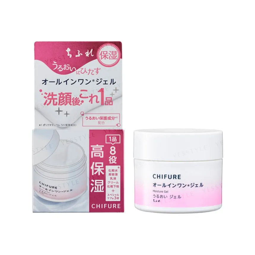CHIFURE - Moisture Gel N 103g