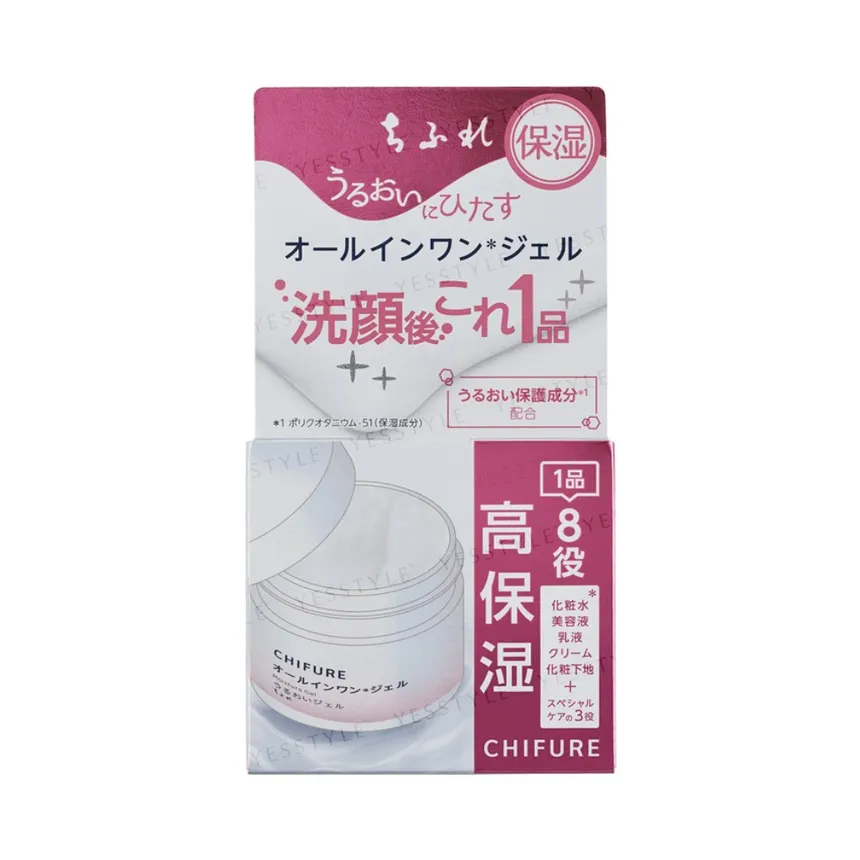 CHIFURE - Moisture Gel N 103g