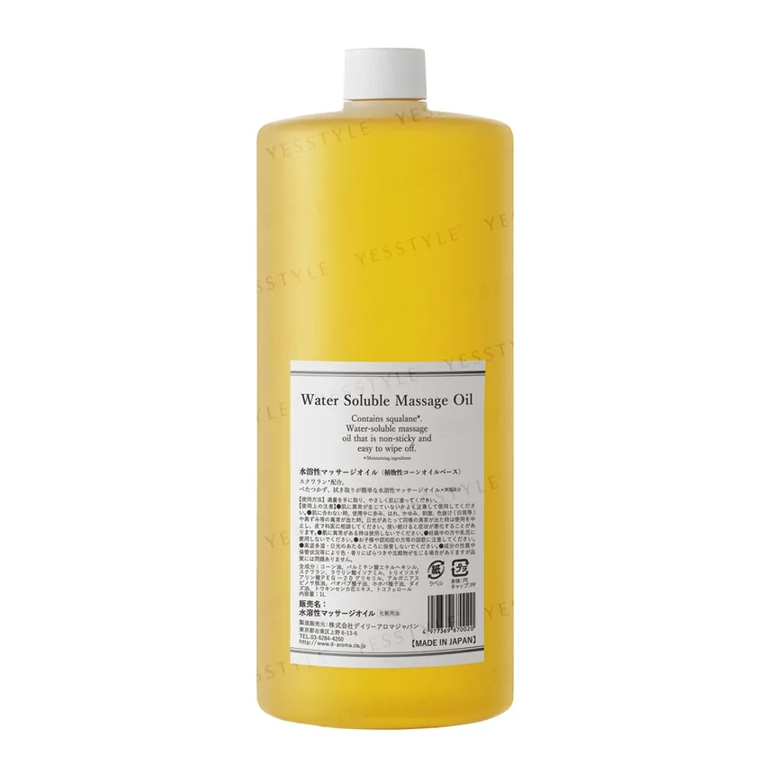 Daily Aroma Japan - Aroma Pro. Water Solble Massage Oil 1000ml