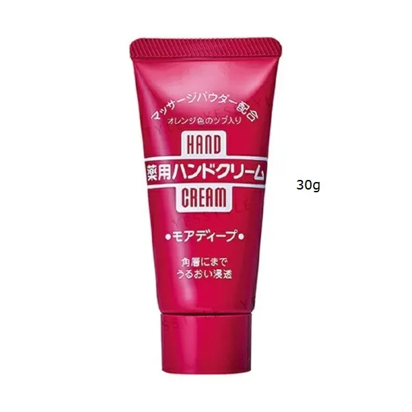 finetoday - More Deep Hand Cream 30g