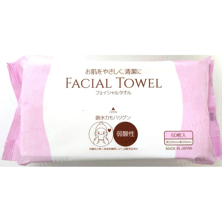HADA RiKi - Facial Towel 60pcs
