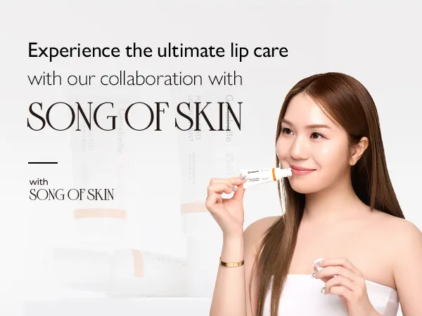 Genabelle - PDRN Glazed Lip Treatment