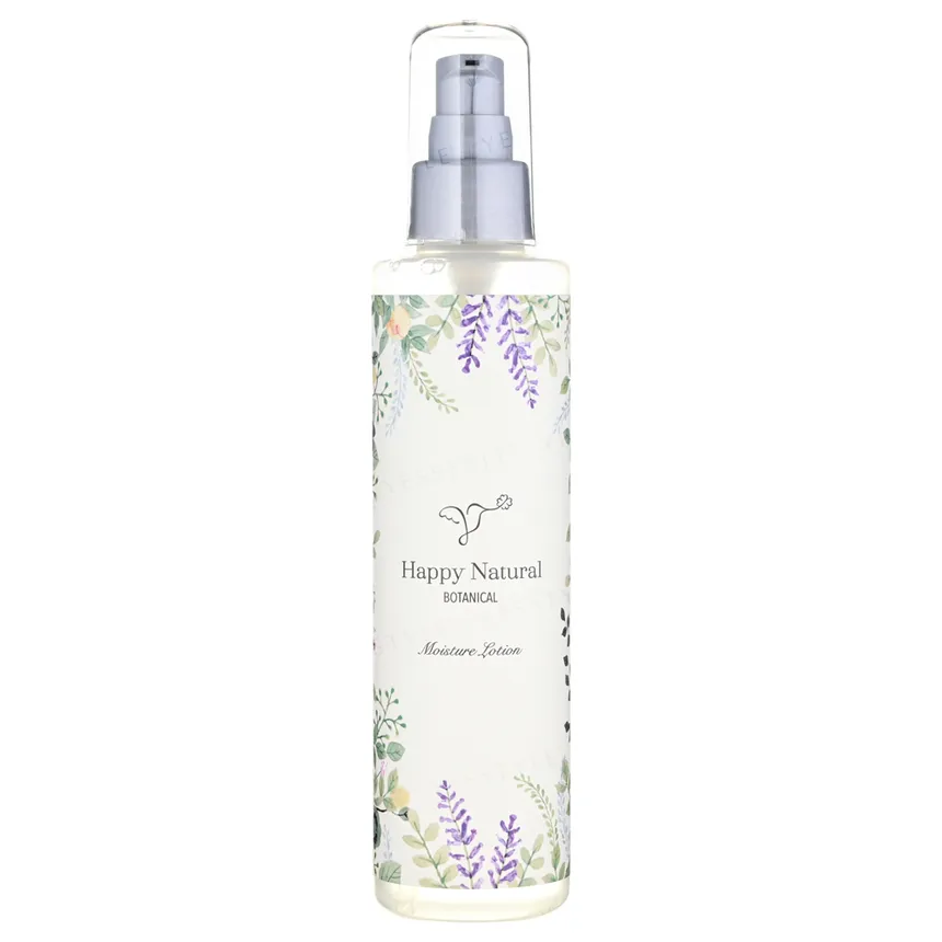 Happy Natural - Botanical Organic Rose Moisturizer 20ml