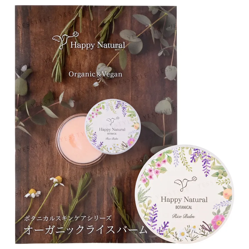 Happy Natural - Botanical Organic Rice Balm 20g
