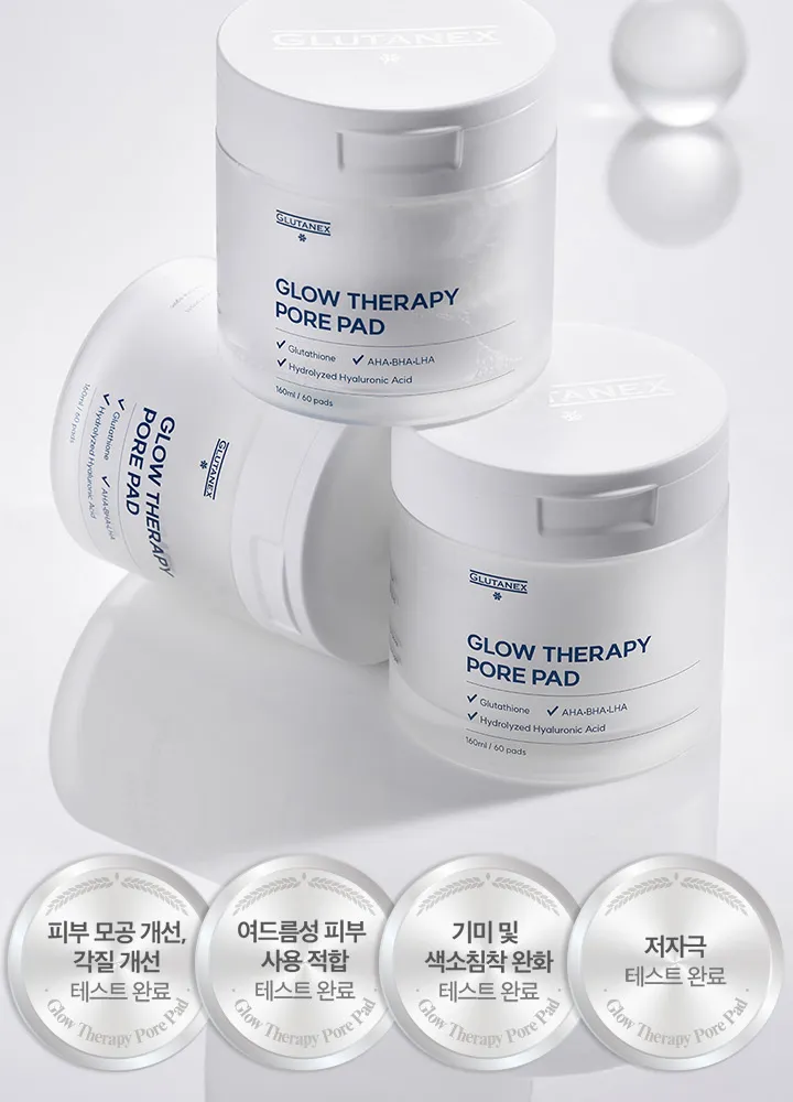 GLUTANEX - Glow Therapy Pore Pad