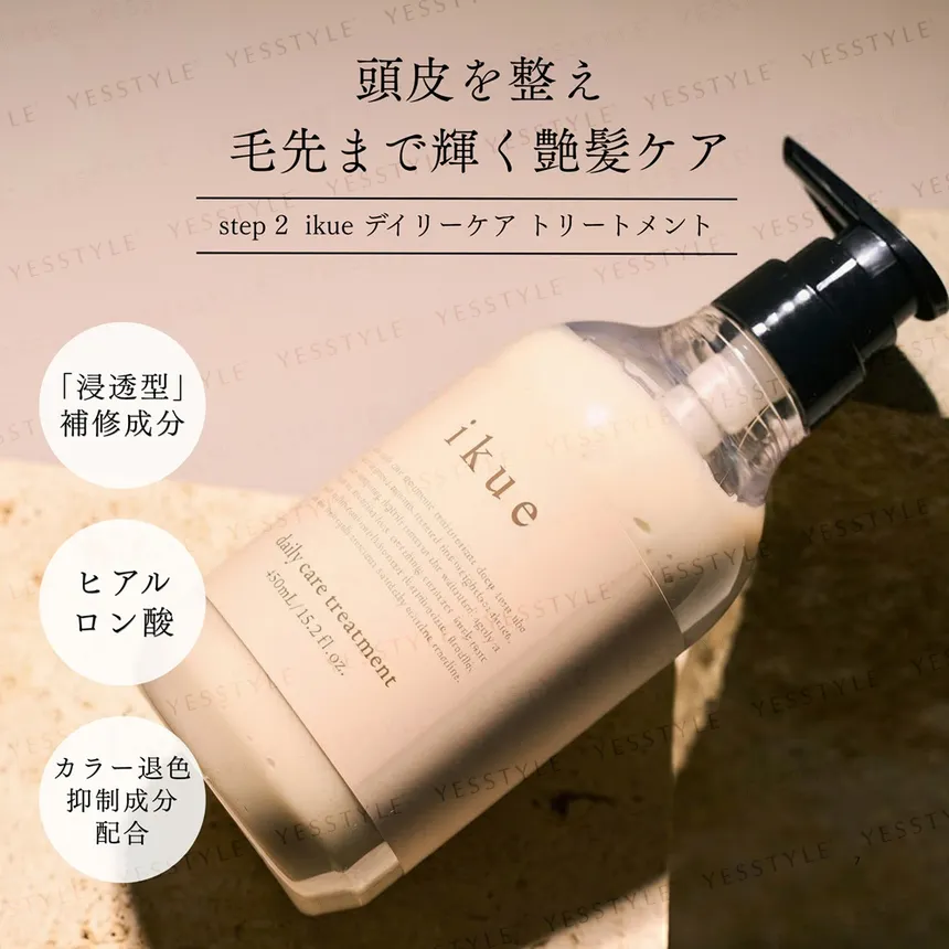 IKUE - Daily Care Treatment 450ml