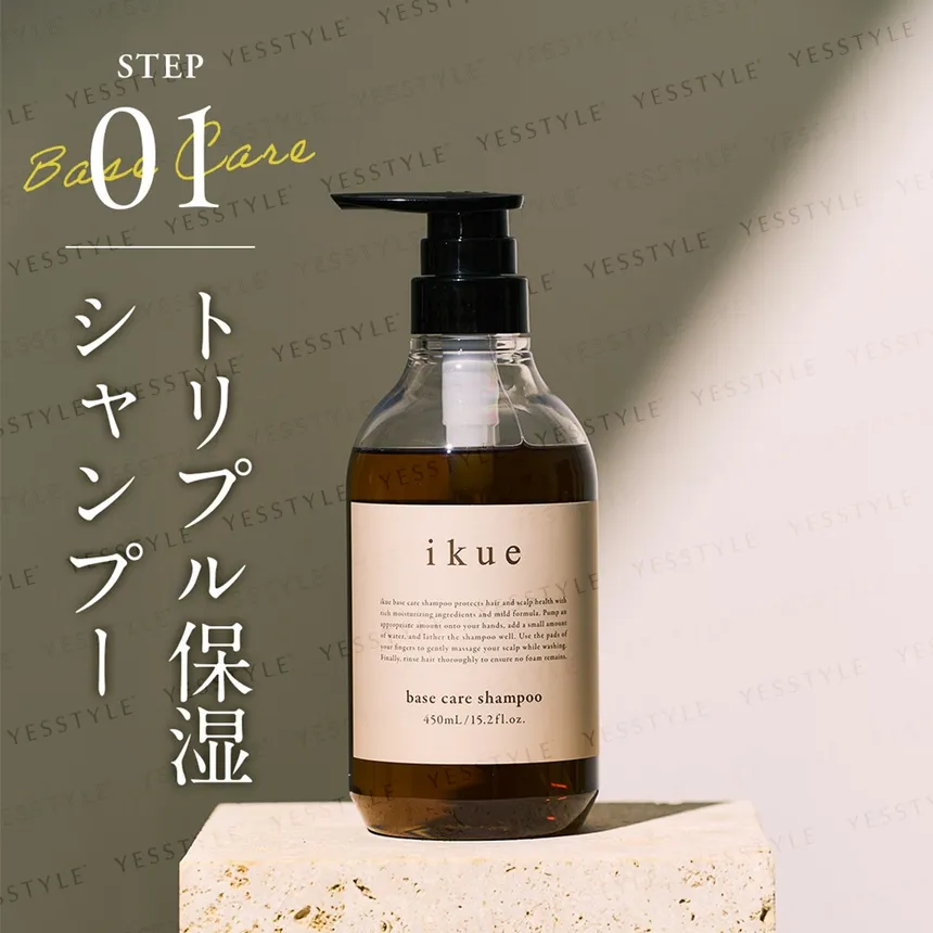 IKUE - Base Care Shampoo 450ml