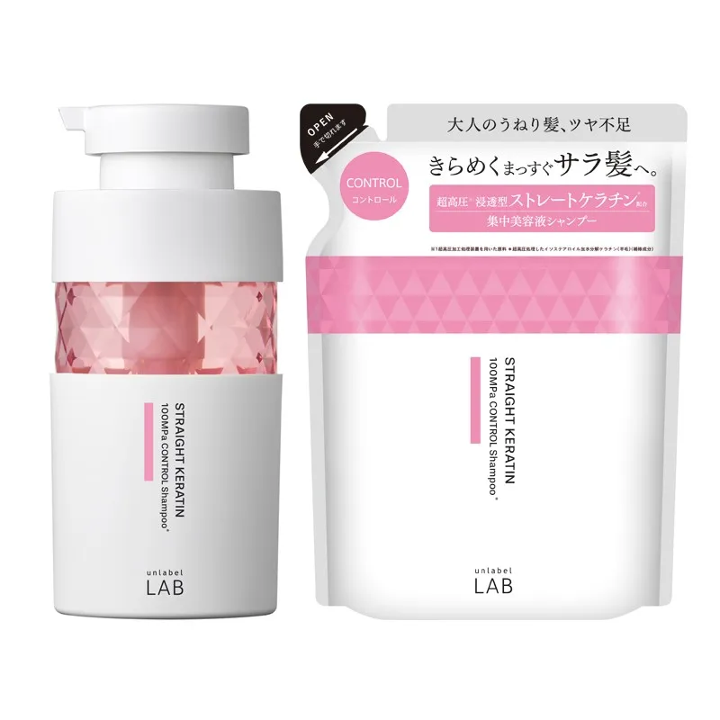 JPS LABO - Unlabel Lab Straight Keratin Control Shampoo 400ml