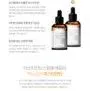 GRAYMELIN - Astaxanthin Stemcell Serum 50 ml