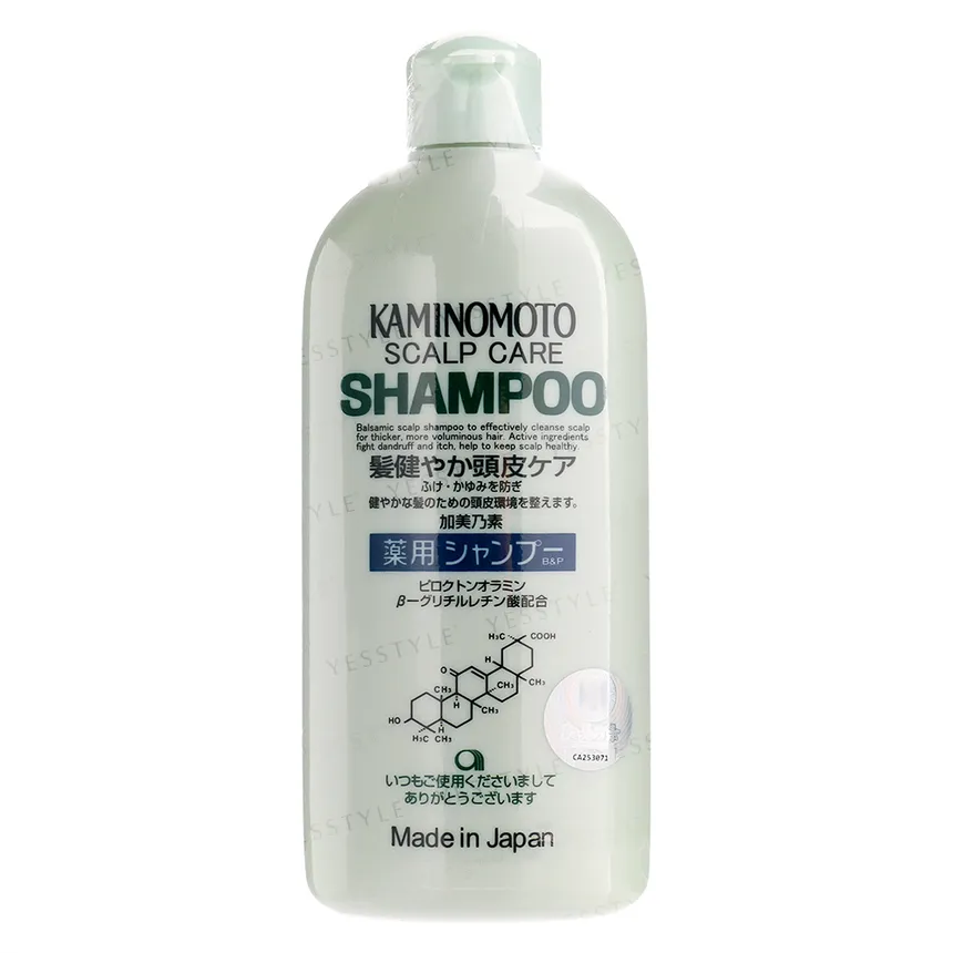 KAMINOMOTO - Shampoo 300ml