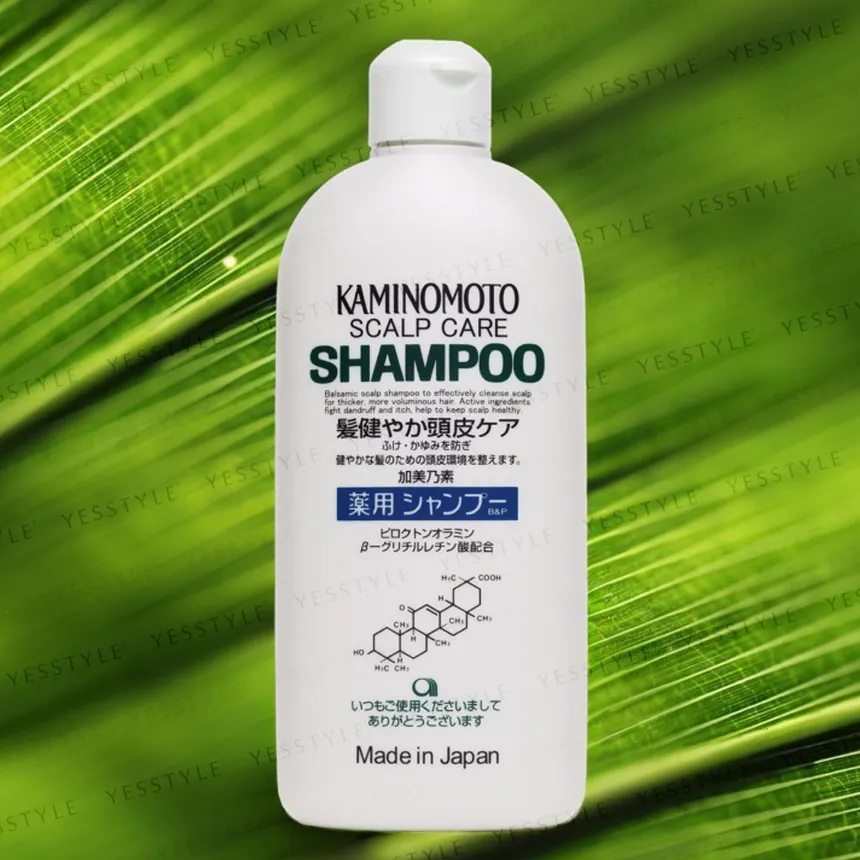 KAMINOMOTO - Shampoo 300ml