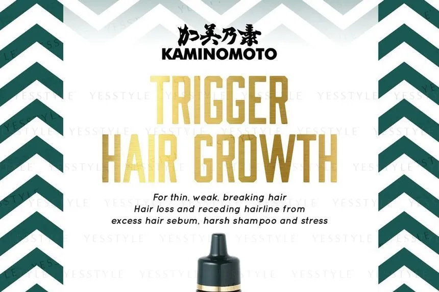 KAMINOMOTO - Hair Growth Trigger 180ml