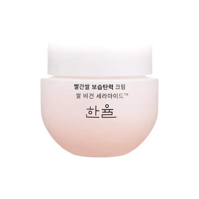 HANYUL - Red Rice Moisture Firming Cream 55 ml