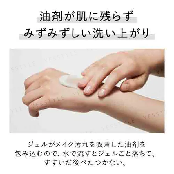 Kanebo - Mellow Off Veil 160g
