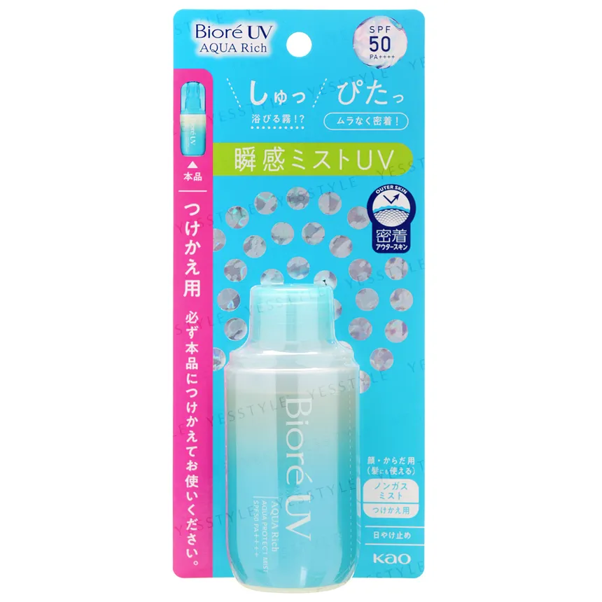 Kao - Biore UV Aqua Rich Aqua Protect Mist SPF 50 PA++++ 60ml