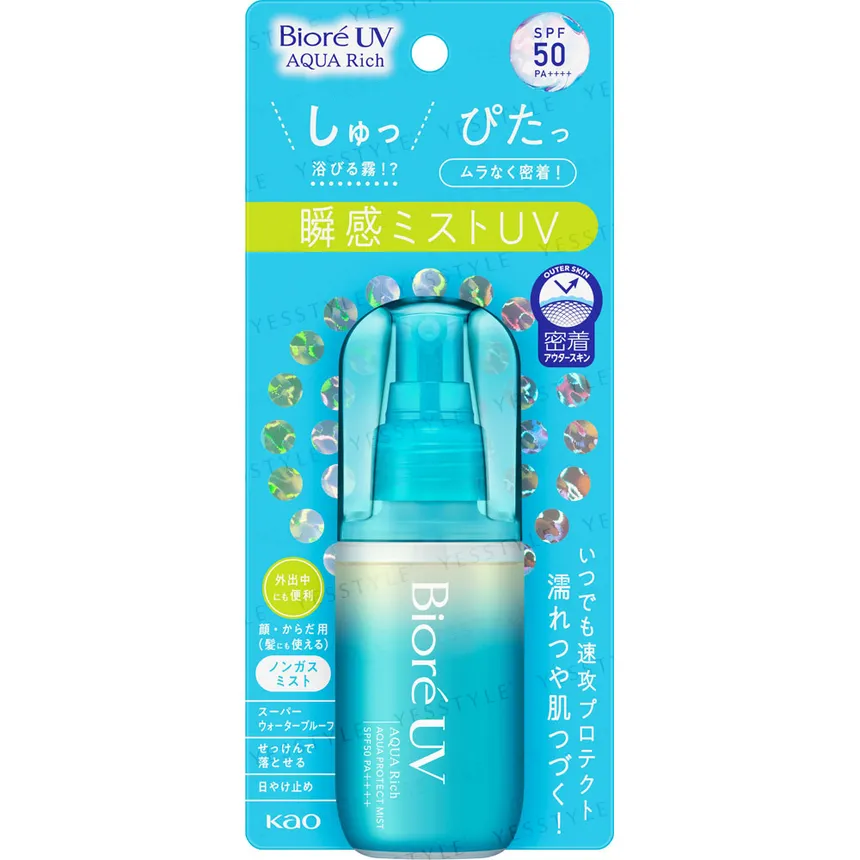 Kao - Biore UV Aqua Rich Aqua Protect Mist SPF 50 PA++++ 60ml