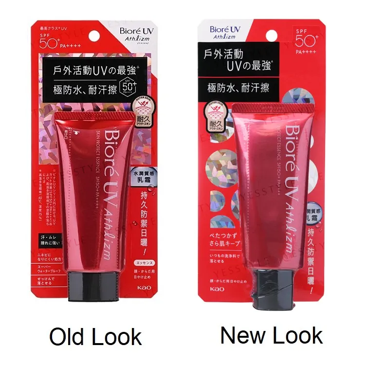 Kao - Biore UV Athlizm Protect Essence SPF 50+ PA++++ 70g