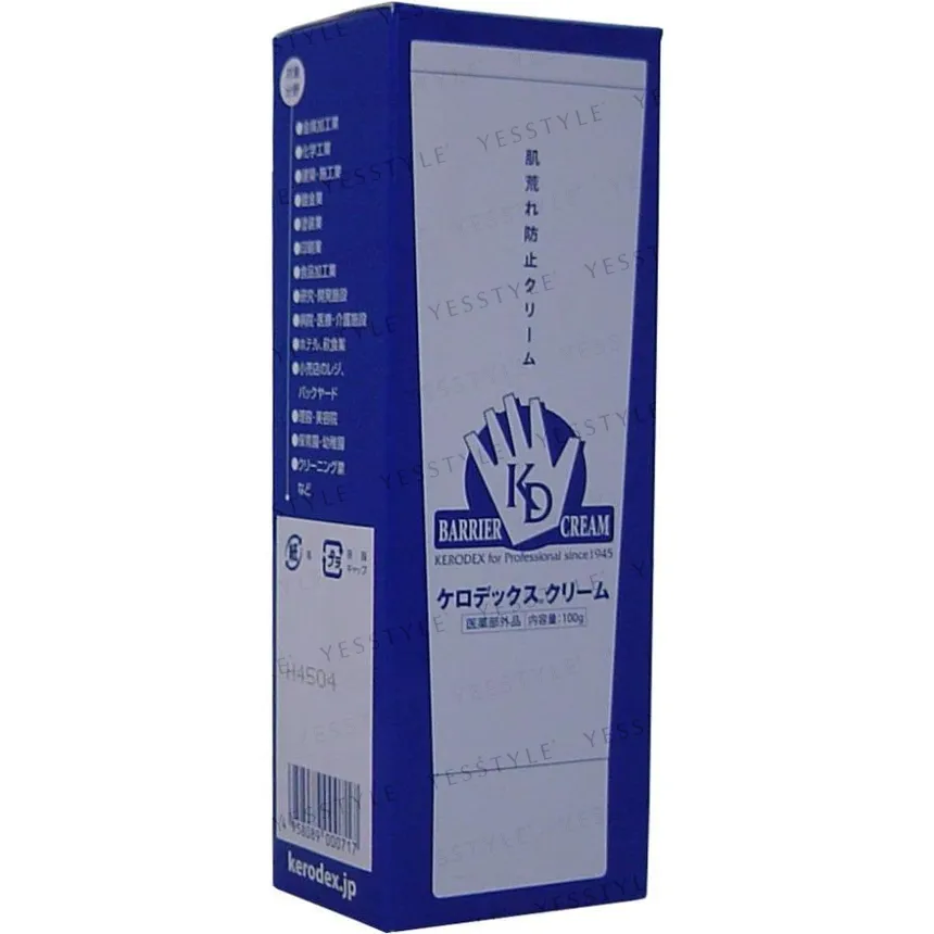 KERODEX - Hand Barrier Cream 100g