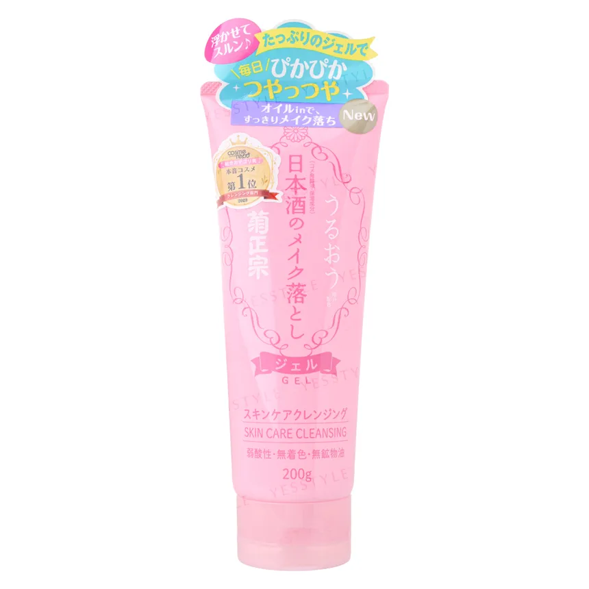Kiku-Masamune Sake Brewing - Japanese Sake Skin Care Cleansing 200g