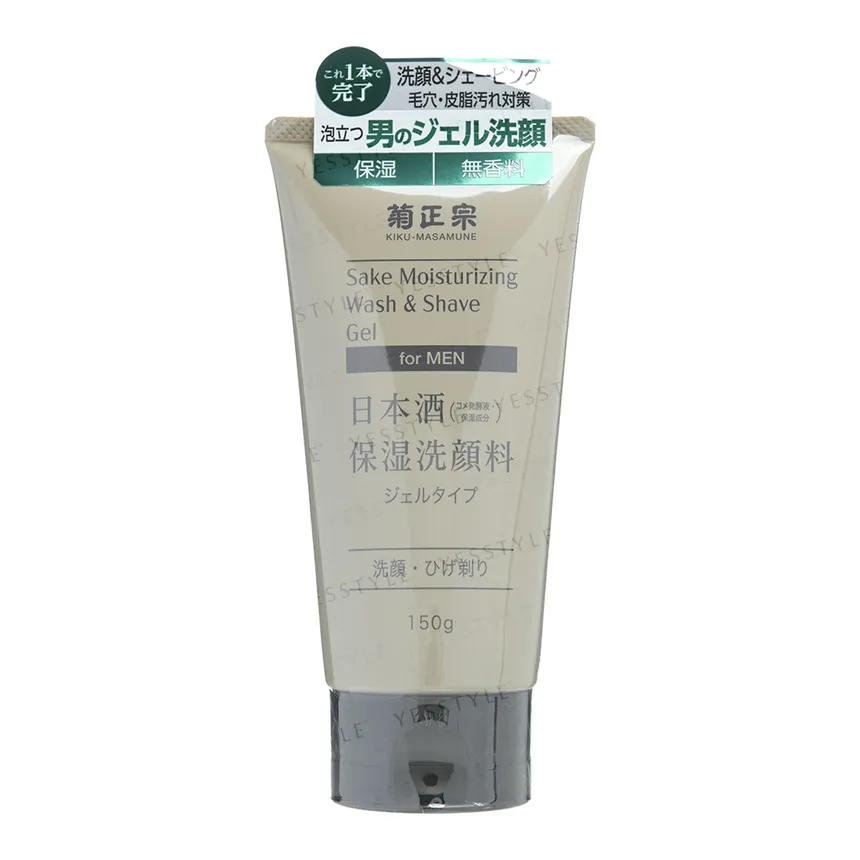 Kiku-Masamune Sake Brewing - Sake Moisturizing Wash & Shave Gel 150g