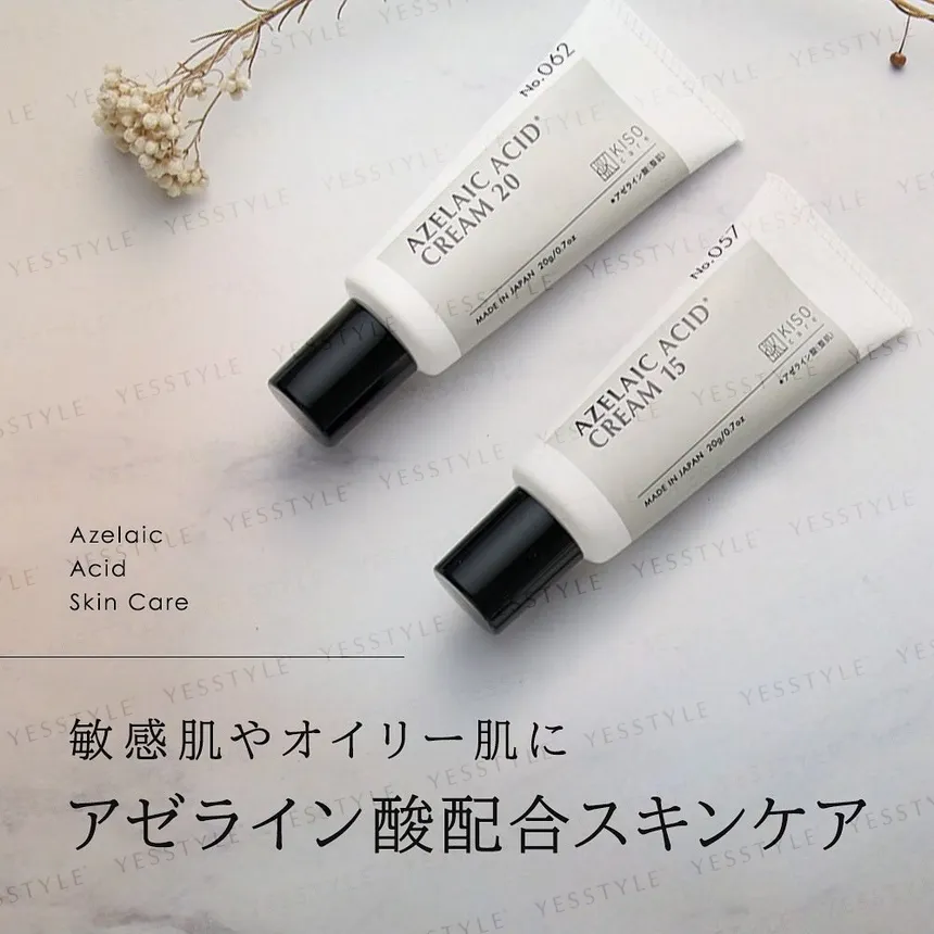 Kisocare - Azelaic Acid Cream 20% 20g