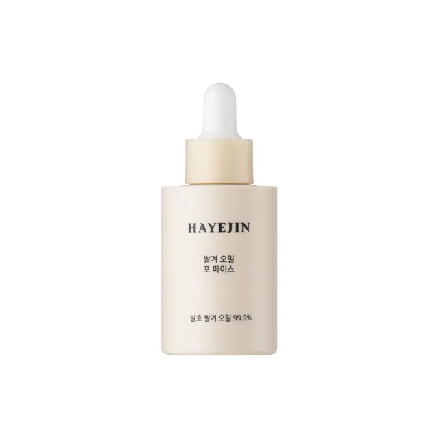 HAYEJIN - Rice Bran Oil for Face 30 ml