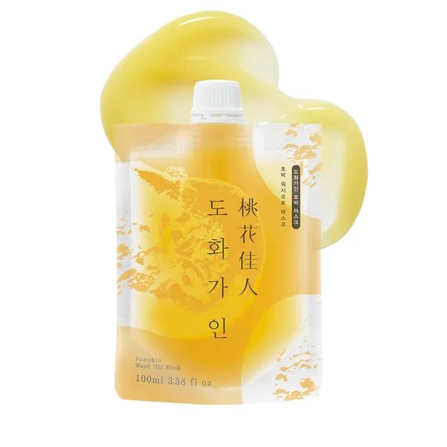 House of Dohwa - Pumpkin Wash Off Mask 100 ml