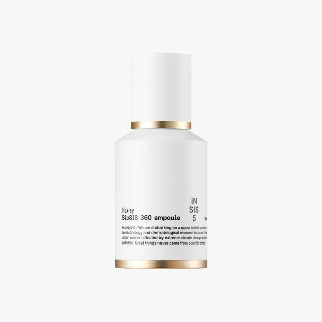 Huxley - BioSIS 360 Ampoule 30 ml