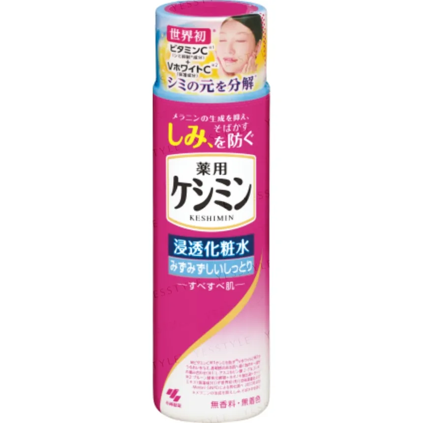 Kobayashi - Keshimin Penetrating Lotion 160ml