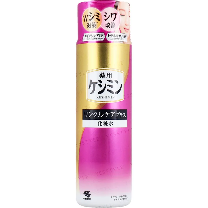 Kobayashi - Medicated Keshimin Wrinkle Care Plus Lotion 160ml